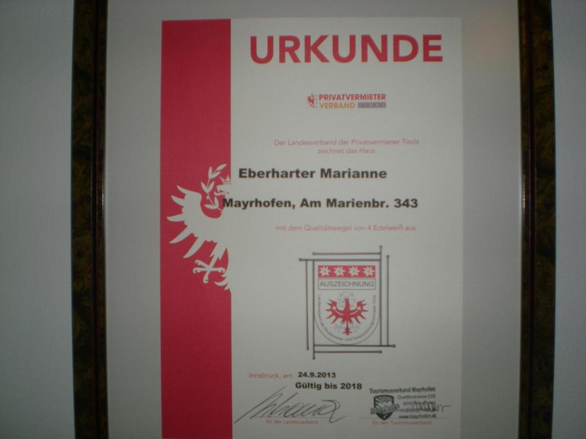 Haus Eberharter Διαμέρισμα Mayrhofen Εξωτερικό φωτογραφία
